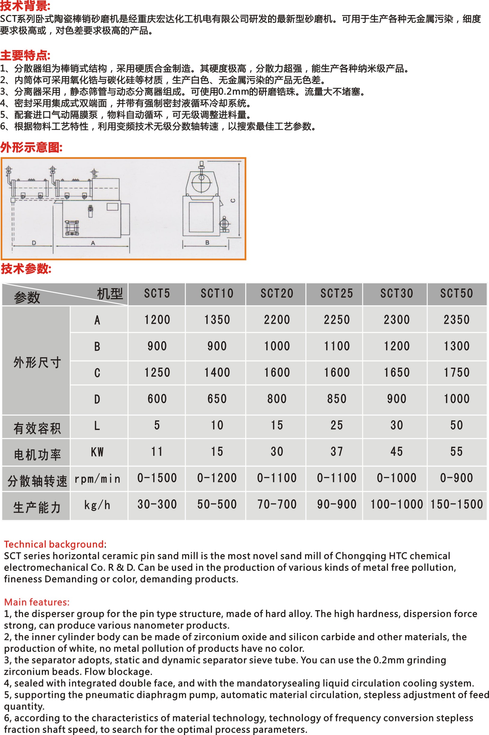 2014畫冊11.jpg